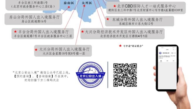 名宿来支招！特里：切尔西需要更多的向前跑动，必须赢得抢断